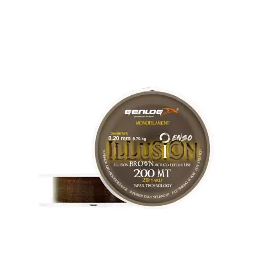 Fir monofilament Genlog Illusion Method Feeder Line Brown Camo 0.25mm/8.7kg/200m Discount