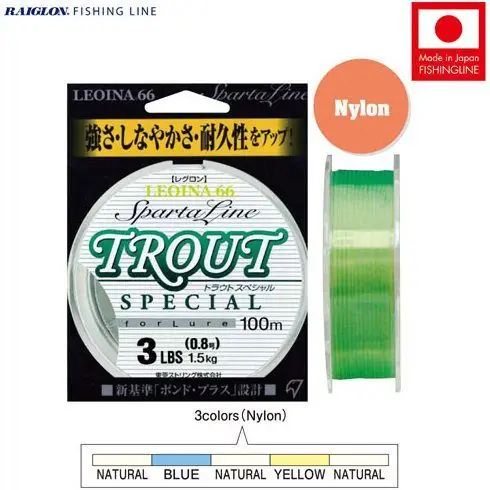Livrare rapidă Fir monofilament Raiglon Trout Special 0.285mm/12lb/100m