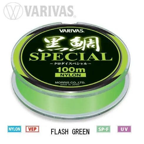 Fir monofilament Varivas Kurodai VEP Flash Green 0.260mm/6kg/100m Ofertă specială