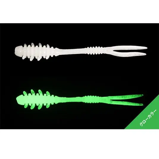 Worm Jackall AMIAMI 3.81cm, culoare Glow Ofertă exclusivă
