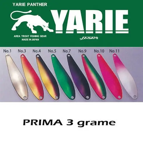 Expediere rapidă Lingura oscilanta Yarie-Jespa Prima 3g, culoare 4 Silver Base