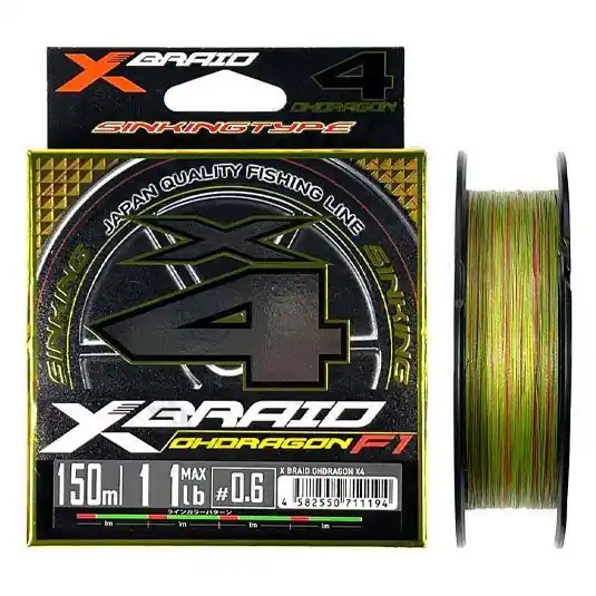 Expediere rapidă Fir textil YGK X-Braid OhDragon F1 X4 PE Green Red 0.148mm/5.90kg/150m
