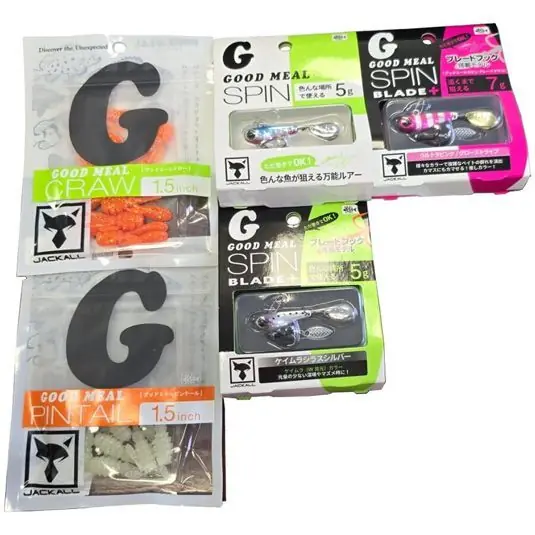Vezi acum Set naluci Jackall The Value Meal C 5-7g