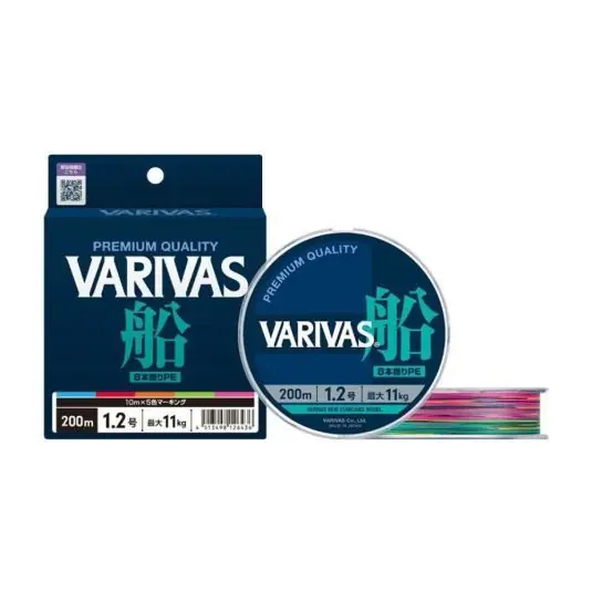 Ieftin Fir textil Varivas Fune PE X8 Multicolor High Visibility 0.205mm/13kg/150m