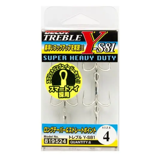 Reducere extra Ancora Decoy Super Heavy Duty Y-S81 Nr.1