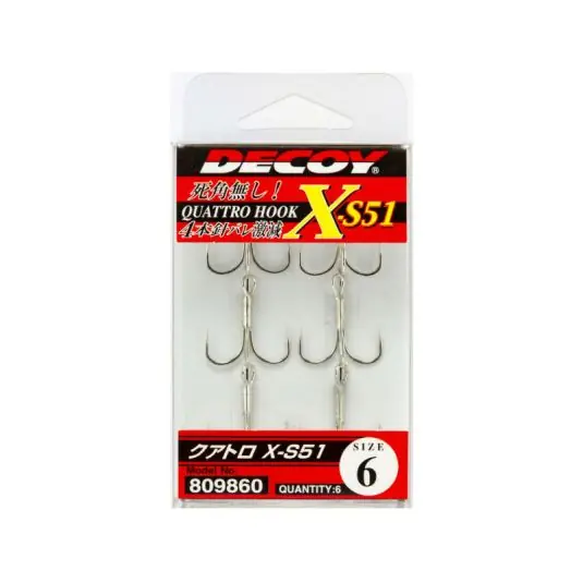 Ancora Decoy X-S51 Quattro Hook Nr.2 Ofertă de sezon