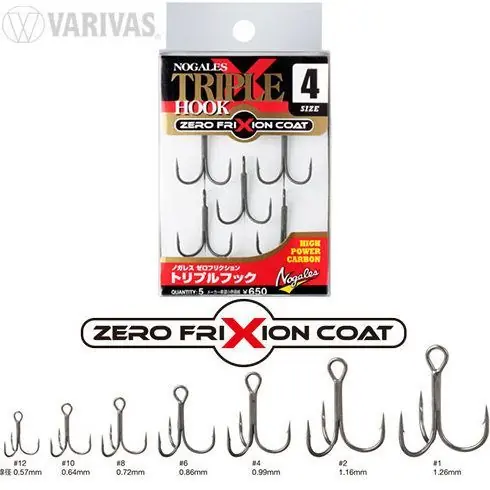 Ancora Varivas Nogales Zero Friction Nr.1 Livrare rapidă