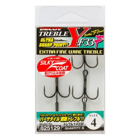 Cel mai bun preț Ancora Decoy Extra Fine Wire Y-F35 Nr.6