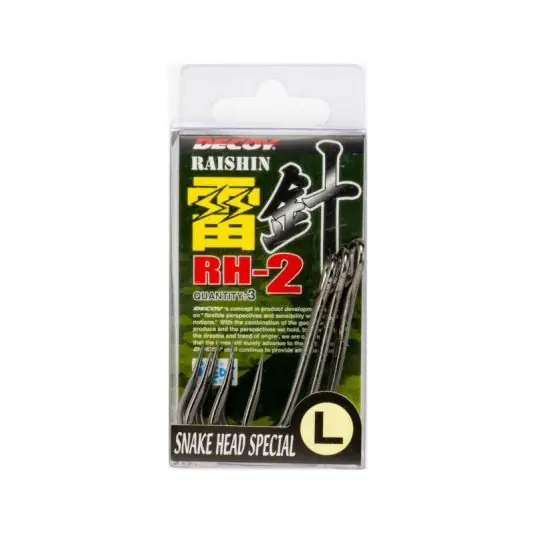 Ancora Decoy RH-2 Raishin Snake - Large Popular