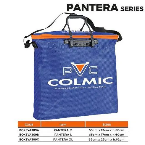Husa Colmic Orange PVC Pantera pentru juvelnic - M Cumpărături sigure